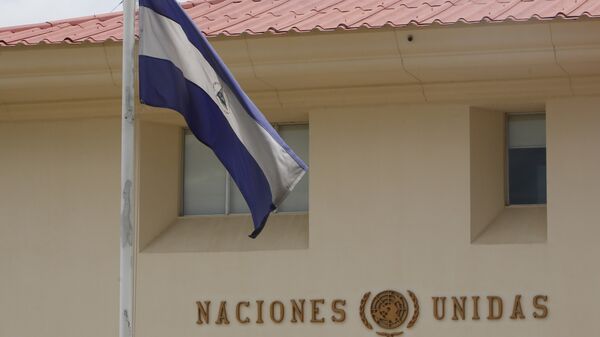 Bandera de Nicaragua - Sputnik Mundo