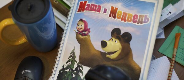 'Masha y el Oso' 'Masha y el Oso' - Sputnik Mundo