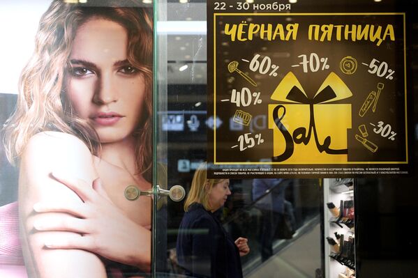Black Friday 2018: compra mientras puedas - Sputnik Mundo