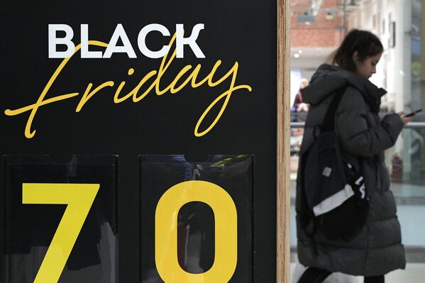 Black Friday 2018: compra mientras puedas - Sputnik Mundo
