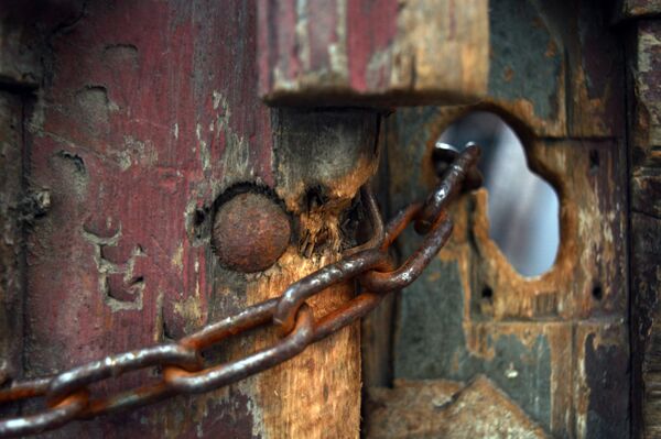 Casa abandonada - Sputnik Mundo