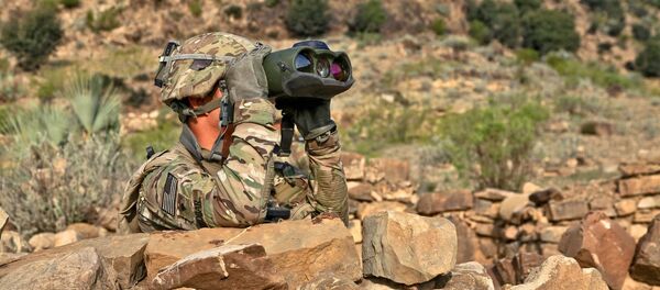 Reconocimiento Reconocimiento - Sputnik Mundo