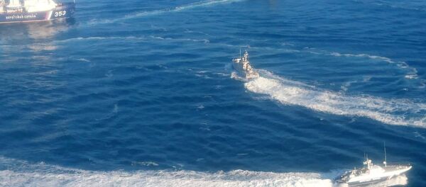 Buques de la Marina de Guerra de Ucrania - Sputnik Mundo