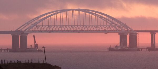 Estrecho de Kerch - Sputnik Mundo