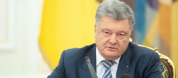 Petró Poroshenko, presidente de Ucrania - Sputnik Mundo