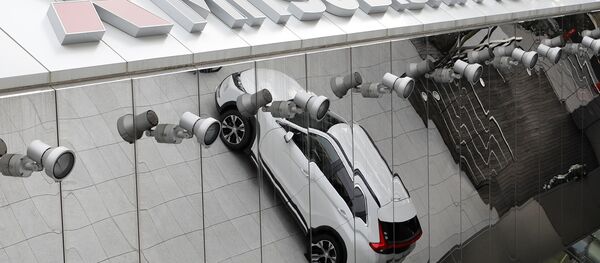 Logo de Mitsubishi - Sputnik Mundo