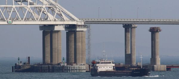 El estrecho de Kerch - Sputnik Mundo