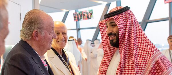 El Rey emérito de España Juan Carlos I y el príncipe heredero saudí, Mohamed bin Salmán El Rey emérito de España Juan Carlos I y el príncipe heredero saudí, Mohamed bin Salmán - Sputnik Mundo