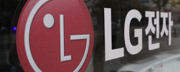 Logo de LG - Sputnik Mundo