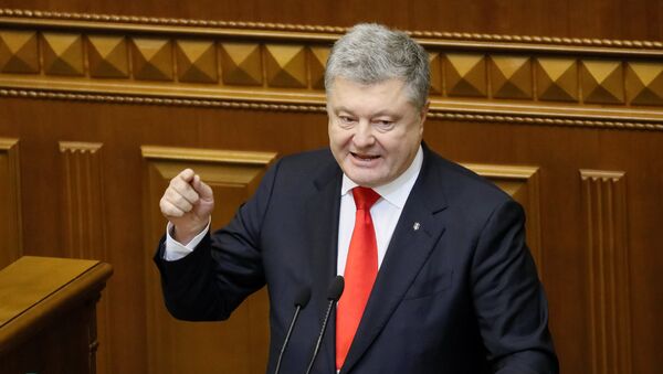 Petró Poroshenko, presidente de Ucrania - Sputnik Mundo