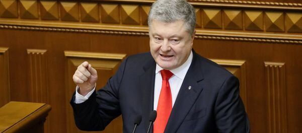 Petró Poroshenko, presidente de Ucrania - Sputnik Mundo