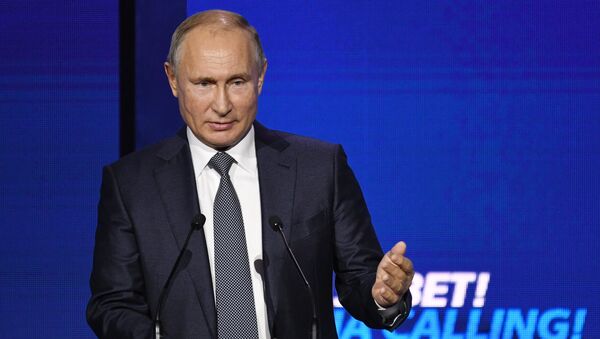 Vladímir Putin, presidente ruso - Sputnik Mundo