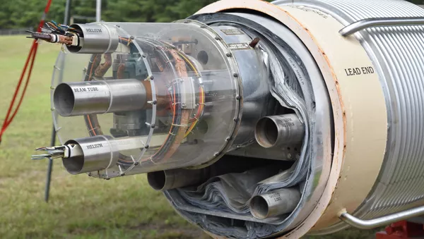 Un arco dipolar magnético del Colisionador de Iones Pesados Relativista (RHIC) - Sputnik Mundo
