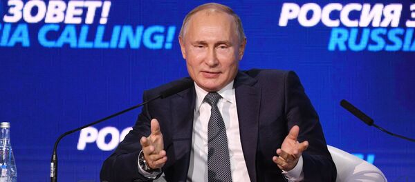 Vladímir Putin, presidente ruso - Sputnik Mundo