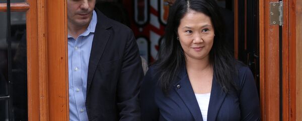 Keiko Fujimori, líder del partido peruano Fuerza popular (archivo) - Sputnik Mundo
