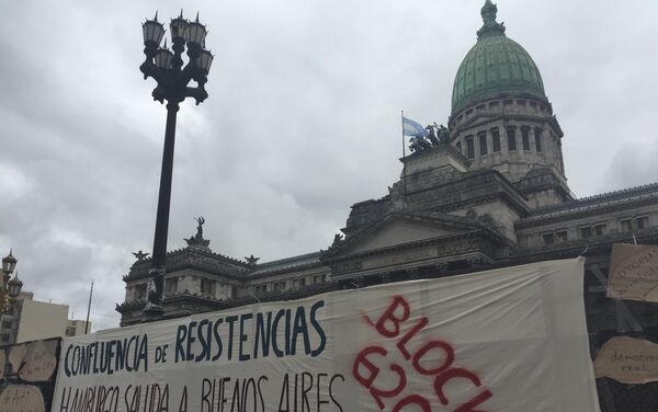 Protestas frente al Congreso - Sputnik Mundo