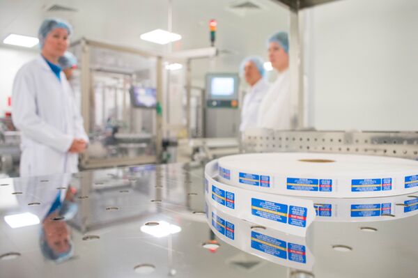 El Instituto Latinoamericano de Biotecnología Mechnikov El Instituto Latinoamericano de Biotecnología Mechnikov - Sputnik Mundo