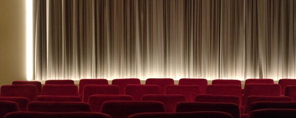 Una sala de teatro - Sputnik Mundo