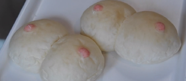 ¿Pechos comestibles? Esta panadería japonesa ofrece un producto muy especial - Sputnik Mundo