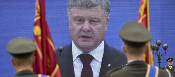 Petró Poroshenko, presidente de Ucrania Petró Poroshenko, presidente de Ucrania - Sputnik Mundo