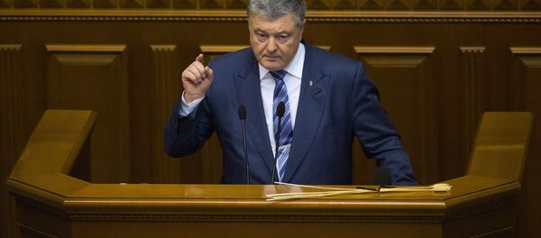 Petró Poroshenko, presidente de Ucrania - Sputnik Mundo