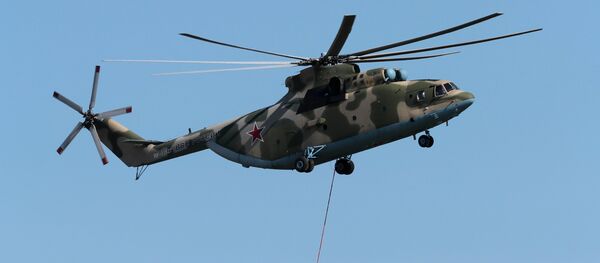 Un helicóptero Mi-26 - Sputnik Mundo