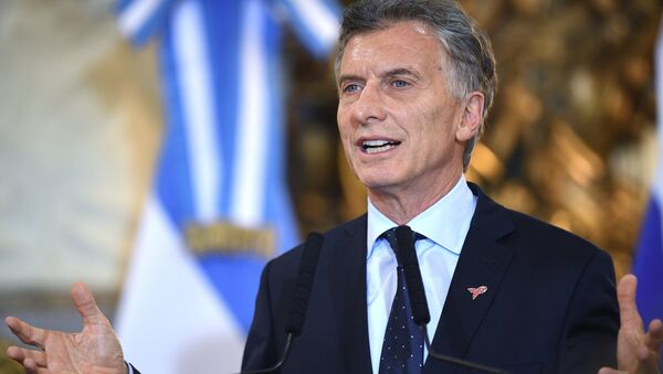 Mauricio Macri, presidente de Argentina - Sputnik Mundo