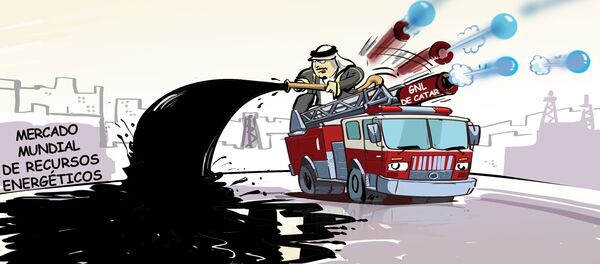 A Catar ya no le importa el petroleo - Sputnik Mundo