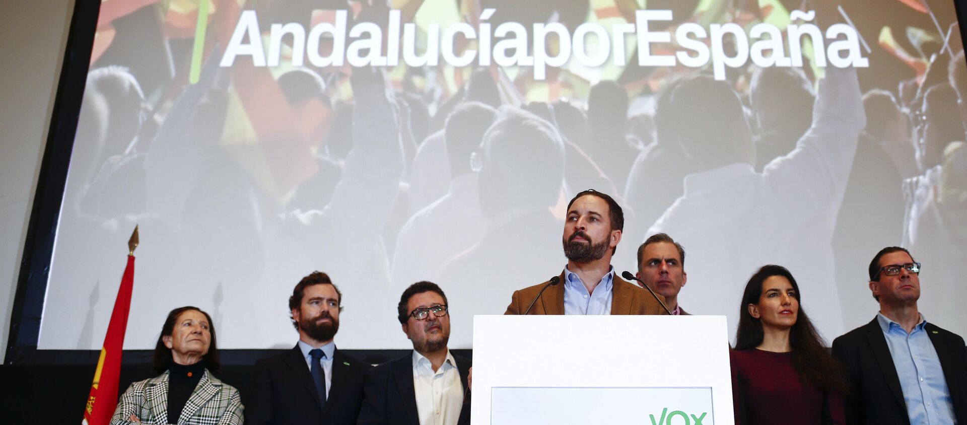 Santiago Abascal, el líder del partido Vox Santiago Abascal, el líder del partido Vox - Sputnik Mundo, 1920, 03.12.2018