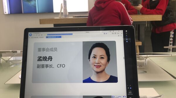 Meng Wanzhou, directora financiera de la comañía de telecomunicaciones Huawei Meng Wanzhou, directora financiera de la comañía de telecomunicaciones Huawei - Sputnik Mundo