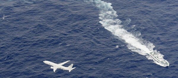 Guardacostas de Japón - Sputnik Mundo