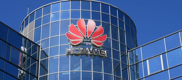 Logo de Huawei Logo de Huawei - Sputnik Mundo