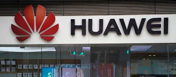 Logo de Huawei Logo de Huawei - Sputnik Mundo