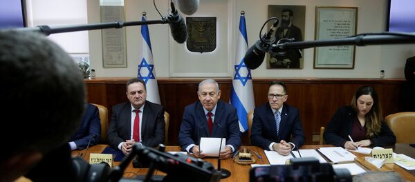 Benjamín Netanyahu, primer ministro de Israel Benjamín Netanyahu, primer ministro de Israel - Sputnik Mundo