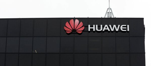 Logo de Huawei Logo de Huawei - Sputnik Mundo
