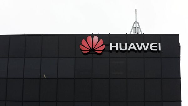 Logo de Huawei - Sputnik Mundo