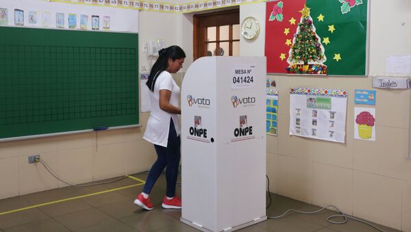 Consulta popular en Perú - Sputnik Mundo