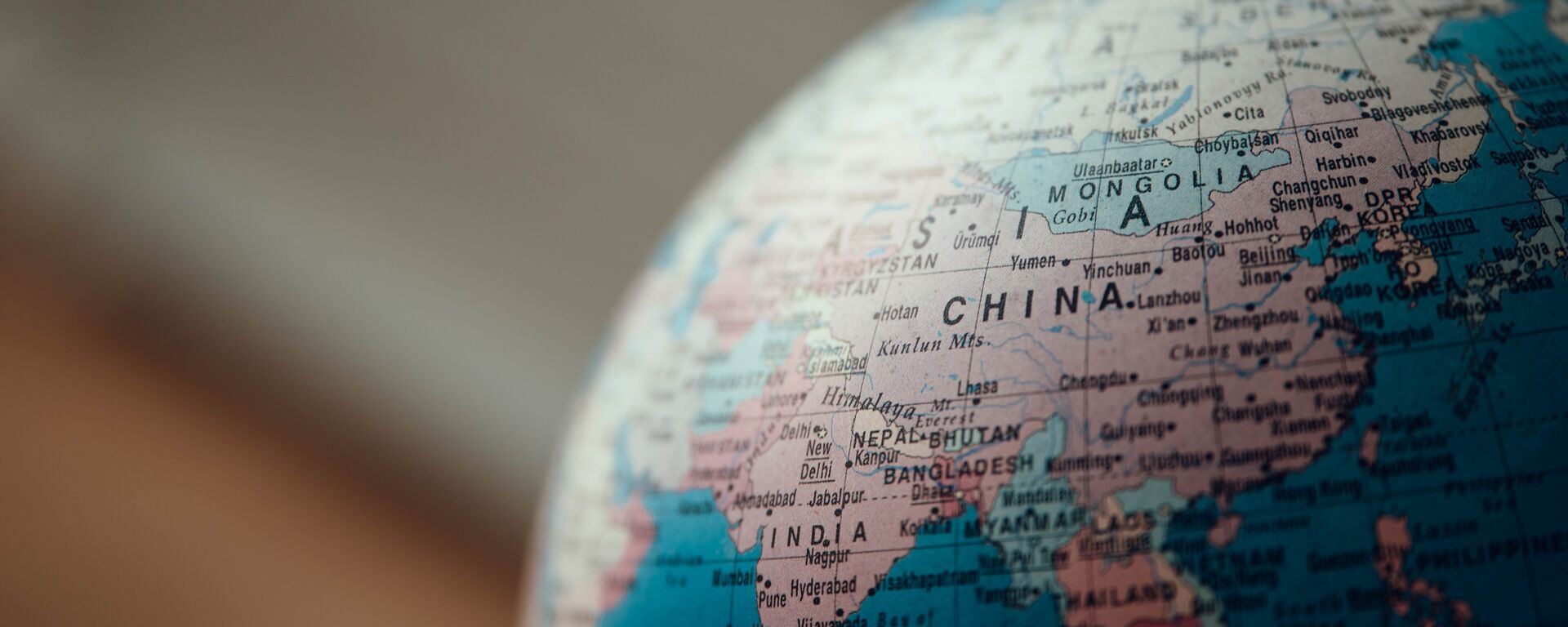 China en mapa China en mapa - Sputnik Mundo, 1920, 31.08.2023