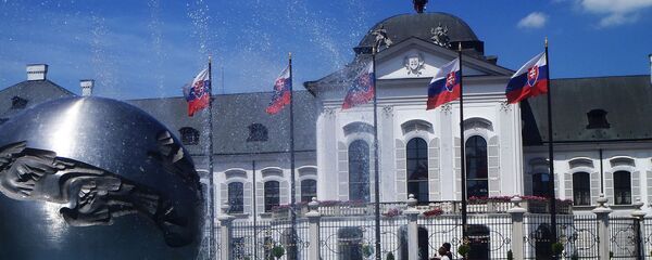 Las banderas de Eslovaquia Las banderas de Eslovaquia - Sputnik Mundo