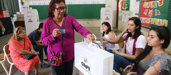 Consulta popular en Perú - Sputnik Mundo