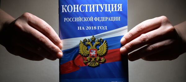 Constitución de Rusia - Sputnik Mundo