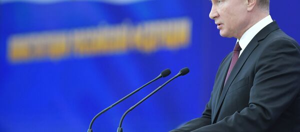 Vladímir Putin, presidente de Rusia - Sputnik Mundo