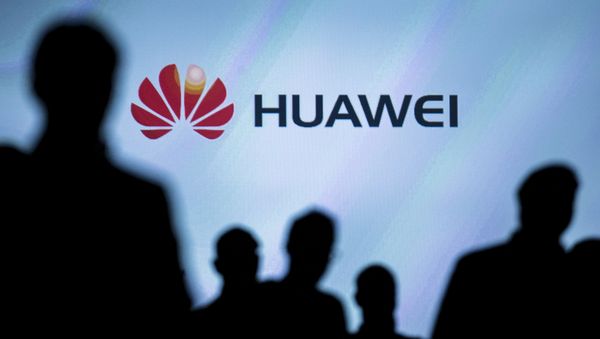 El logo de Huawei El logo de Huawei - Sputnik Mundo