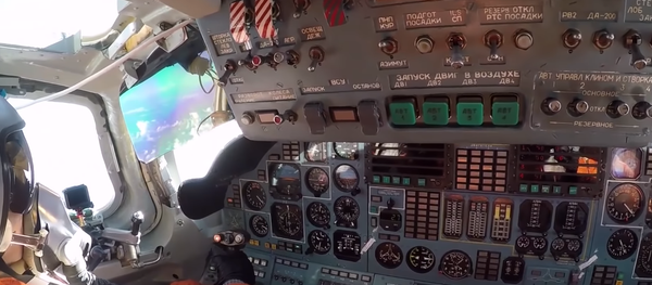 La cabina de uno de los Tu-160 en Venezuela - Sputnik Mundo