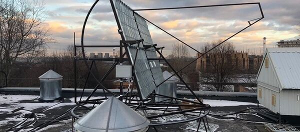 Una instalación solar fruto del MEPhI - Sputnik Mundo