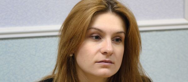 María Bútina - Sputnik Mundo