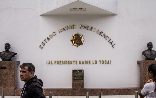 Entrada a la que fue la residencia presidencial Entrada a la que fue la residencia presidencial - Sputnik Mundo