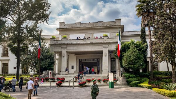 El Complejo Cultural de Los Pinos - Sputnik Mundo