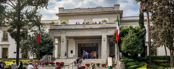 El Complejo Cultural de Los Pinos - Sputnik Mundo