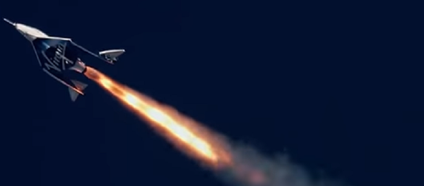 El vuelo del aparato VSS Unity - Sputnik Mundo